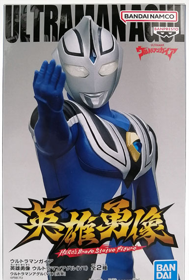 BANDAI SPIRITS Ultraman Gaia Eiyuu Yuuzou Ultraman Agul (V1) Chouhatsu