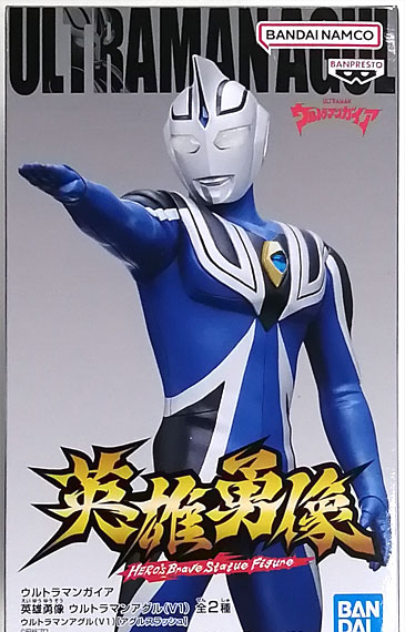 BANDAI SPIRITS Ultraman Gaia Eiyuu Yuuzou Ultraman Agul (V1) Agul Slash