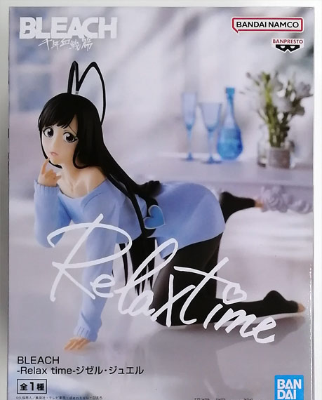 BANDAI SPIRITS BLEACH -Relax time- Giselle Gewelle