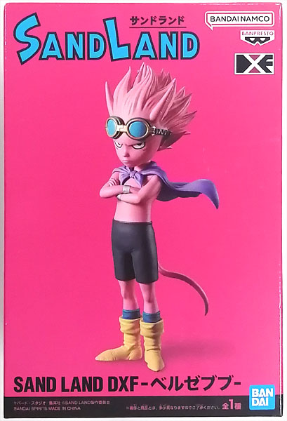 BANDAI SPIRITS SAND LAND DXF -Beelzebub- (Game-prize)