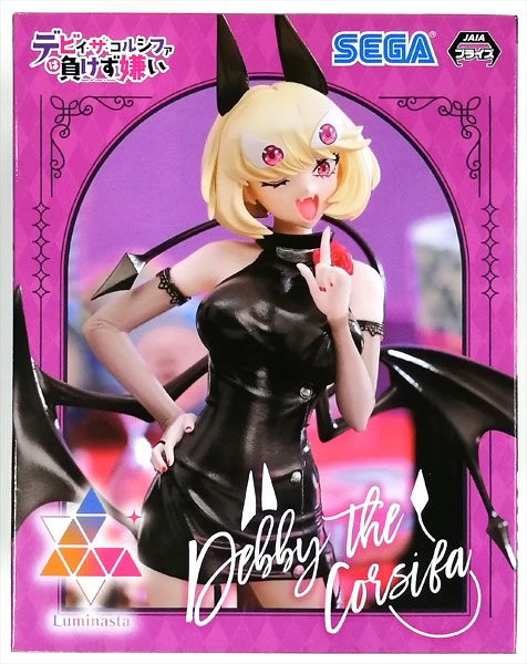 SEGA Debby the Corsifa wa Makezugirai Luminasta "Debby the Corsifa" (Game-prize)