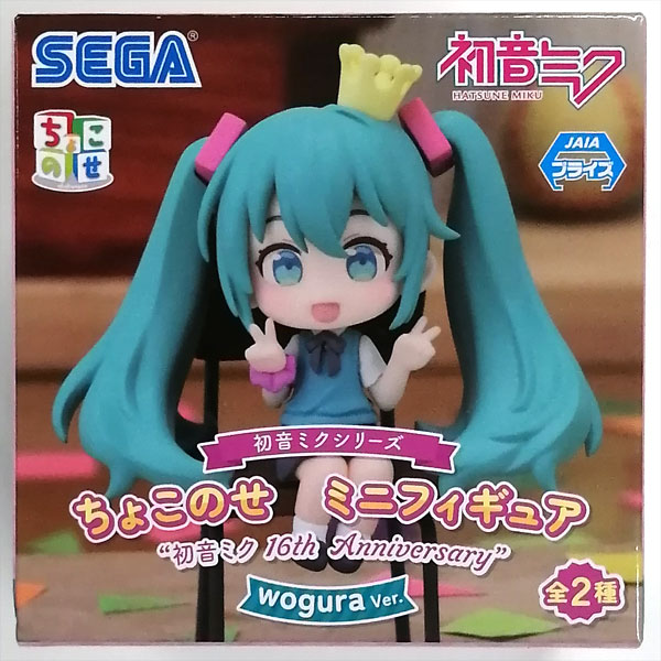SEGA Hatsune Miku Series Chokonose Mini Figure "Hatsune Miku 16th Anniversary" wogura Ver. (Game-prize) 图片 1