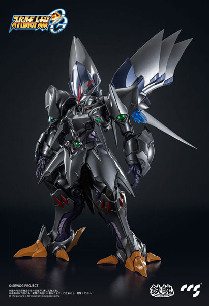 CCSTOYS MORTAL MIND Series Super Robot Wars OG Cybaster (Possession Ver.) Alloy Posable Figure