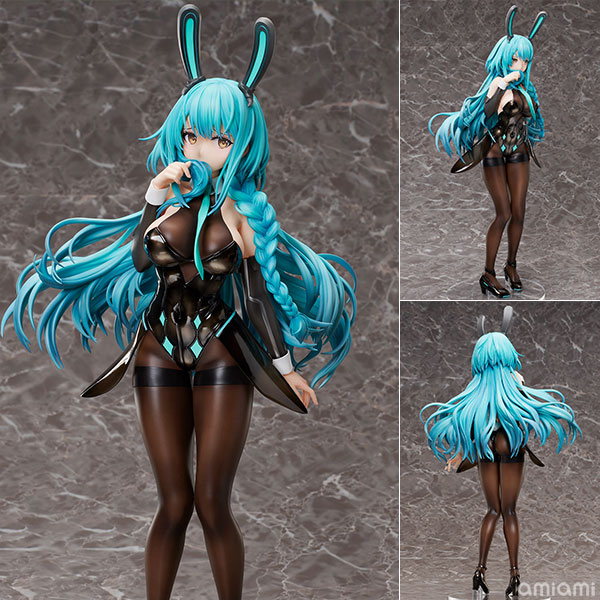 FREEing B-style Azur Lane Boise Sheepish Sapphire 1/4 Complete Figure