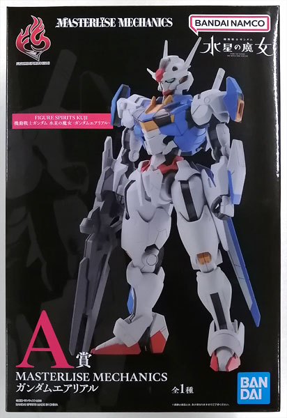 BANDAI SPIRITS FIGURE SPIRITS KUJI Mobile Suit Gundam: the Witch from Mercury -Gundam Aerial- A Prize - MASTERLISE MECHANICS Gundam Aerial (Game-prize) Bild 1