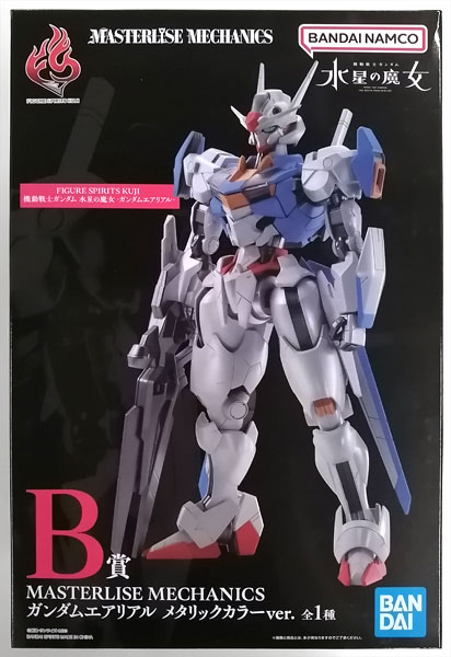 BANDAI SPIRITS FIGURE SPIRITS KUJI Mobile Suit Gundam: the Witch from Mercury -Gundam Aerial- B Prize - MASTERLISE MECHANICS Gundam Aerial Metallic Color ver. (Game-prize)