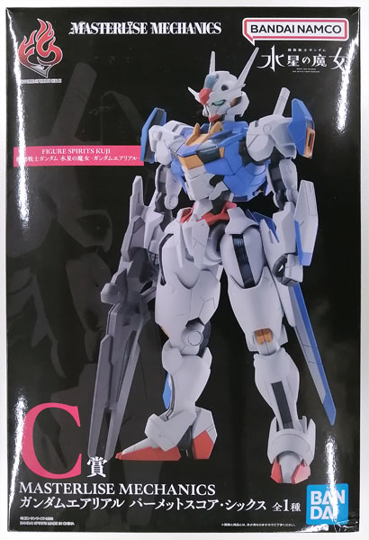 BANDAI SPIRITS FIGURE SPIRITS KUJI Mobile Suit Gundam: the Witch from Mercury -Gundam Aerial- C Prize - MASTERLISE MECHANICS Gundam Aerial Permet Score Six (Game-prize) Bild 1