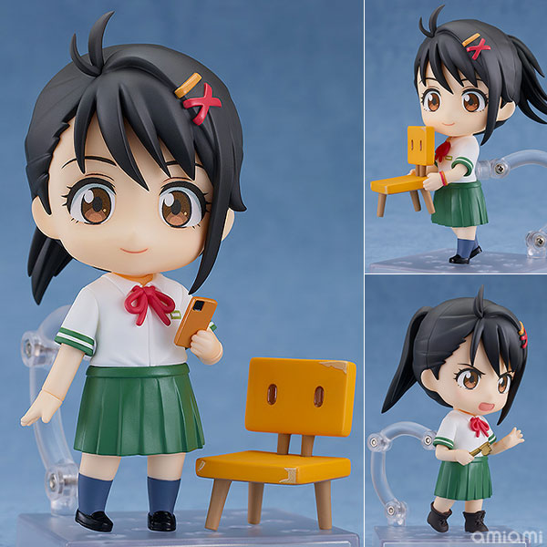Good Smile Company Nendoroid Suzume no Tojimari Suzume Iwato Bild 1
