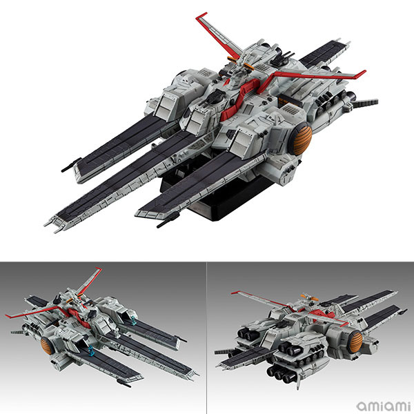 MegaHouse 코스모 플릿 스페셜 모빌 슈트 건담 유니콘 나헬 아르가마 Re.