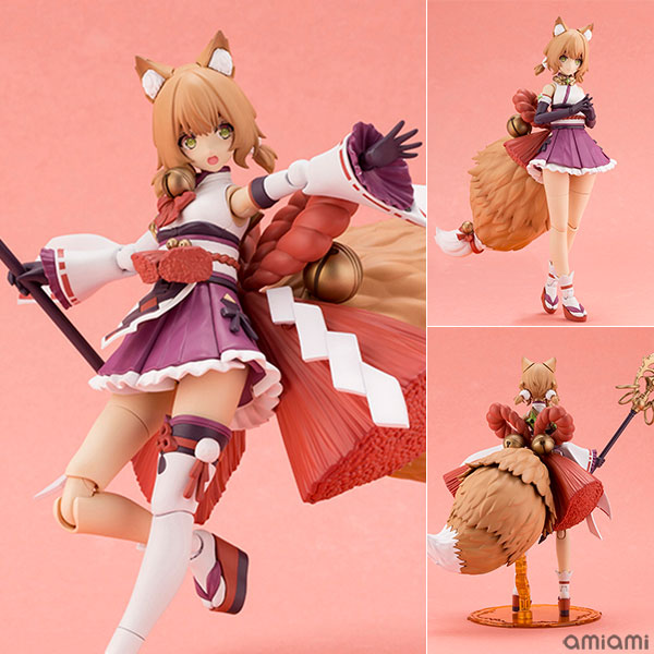 Kotobukiya [w/Corrected Parts] Arcanadea Yukumo Plastic Model gambar 1