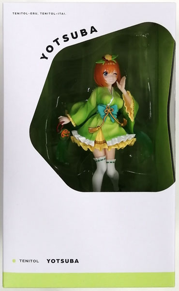 FURYU TENITOL Movie The Quintessential Quintuplets Yotsuba Mini Skirt Yukata ver. Complete Figure (F:NEX Exclusive)