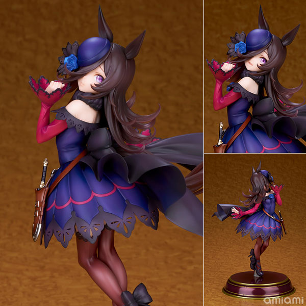Alter Umamusume Pretty Derby Rice Shower Figura Completa 1/7 imagen 1