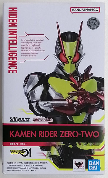 BANDAI SPIRITS S.H.Figuarts Kamen Rider ZERO-ONE Kamen Rider Zero-Two (Tamashii Web Shoten Exclusive) 图片 1