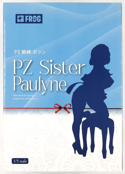 FROG [Bonus] Asanagi Original Character PZ Sisters Paulyne 1/5 Complete Figure (Native Online Shop, FANZA Exclusive) image 1