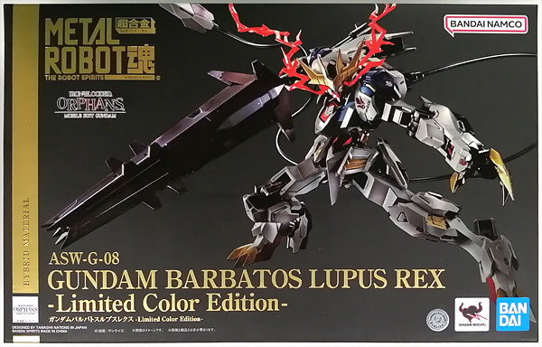 BANDAI SPIRITS 메탈 로봇 스피릿츠 -사이드 MS- 건담 바르바토스 루푸스 렉스 -한정 컬러 에디션- 이미지 1