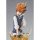 Good Smile Arts Shanghai POP UP PARADE Reborn! Tsunayoshi Sawada Complete Figure Bild 9