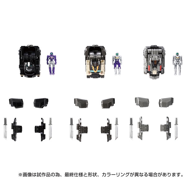 Takara Tomy 다이아클론 EX 코어 & 아머먼트 세트 1