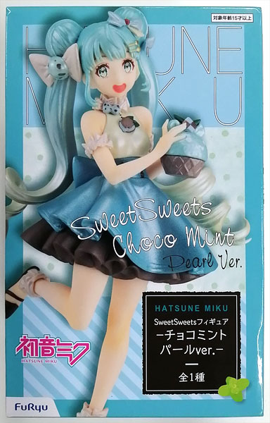 FURYU Hatsune Miku SweetSweets Figure -Chocolate Mint Pearl ver.- (Game-prize) gambar 1