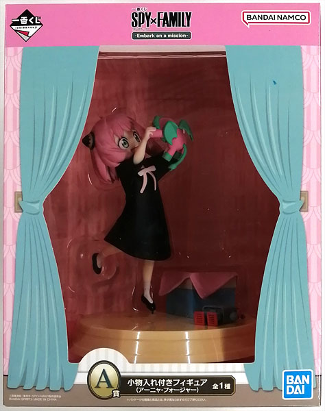 BANDAI SPIRITS Ichiban Kuji Spy x Family -Embark on a mission- A Prize - Figure w/Accessory Case (Anya Forger) (Game-prize) 图片 1