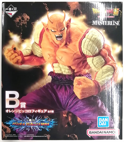BANDAI SPIRITS Ichiban Kuji Dragon Ball VS Omnibus BRAVE B Prize - Orange Piccolo Figure (Game-prize)