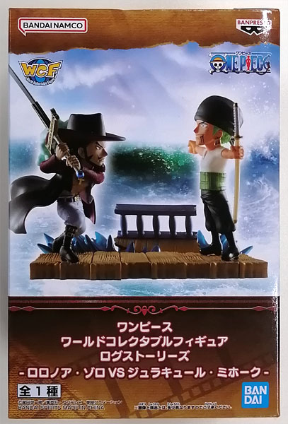 BANDAI SPIRITS ONE PIECE World Collectable Figure Log Stories -Roronoa Zoro VS Dracule Mihawk- (Game-prize)