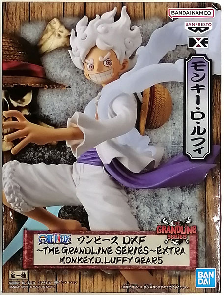 BANDAI SPIRITS ONE PIECE DXF -THE GRANDLINE SERIES- EXTRA MONKEY.D.LUFFY GEAR5 (Game-prize)