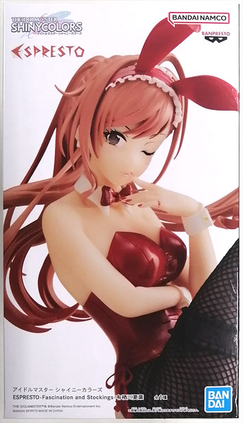 BANDAI SPIRITS THE IDOLM@STER SHINY COLORS ESPRESTO -Fascination and Stockings- Natsuha Arisugawa (Game-prize)