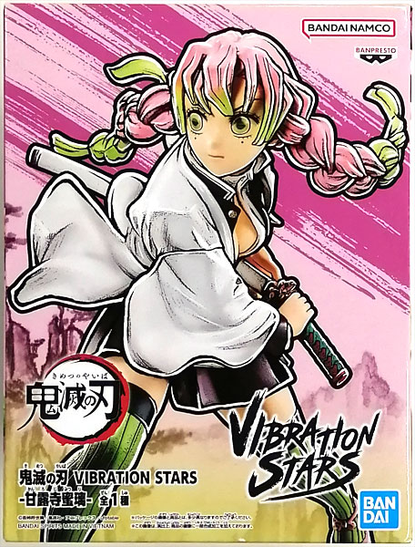 BANDAI SPIRITS Demon Slayer: Kimetsu no Yaiba VIBRATION STARS -Mitsuri Kanroji- (Game-prize)