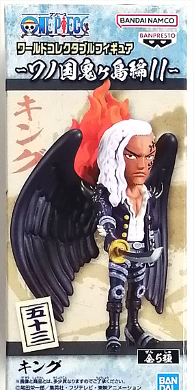 BANDAI SPIRITS ONE PIECE World Collectable Figure -Wano Country Onigashima Hen 11- King