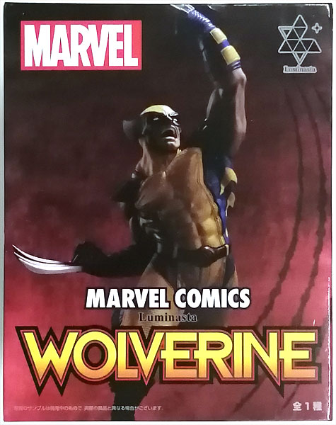 SEGA MARVEL COMICS 루미나스타 울버린 (프라이즈) 이미지 1