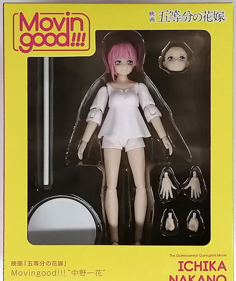 SEGA Movie "The Quintessential Quintuplets" Movingood!!! "Ichika Nakano" 图片 1