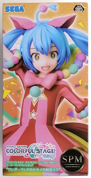 SEGA HATSUNE MIKU: COLORFUL STAGE! Super Premium Figure "Wonderland SEKAI Hatsune Miku" (Game-prize) 画像 1