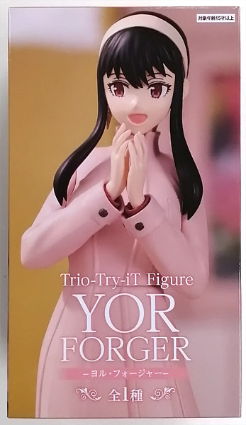 FURYU Spy x Family Trio-Try-iT Figure -Yor Forger- (Game-prize)
