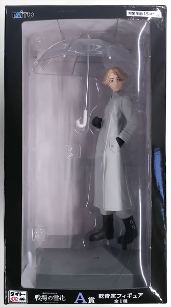 Taito Taito Kuji Tokyo Revengers Senjou no Sekka A Prize - Seishu Inui Figure (Game-prize) รูปภาพ 1