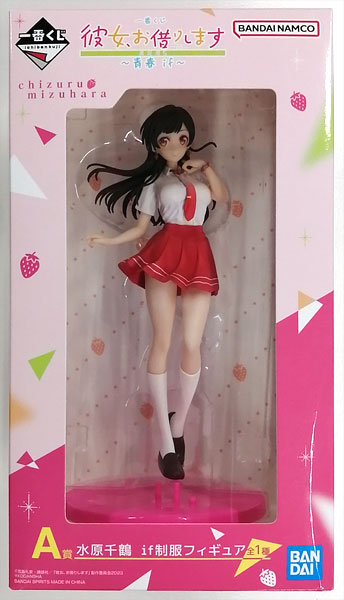 BANDAI SPIRITS Ichiban Kuji Rent-A-Girlfriend Manzokudo 5 -Seishun if- A Prize - Chizuru Mizuhara if School Uniform Figure (Game-prize) รูปภาพ 1
