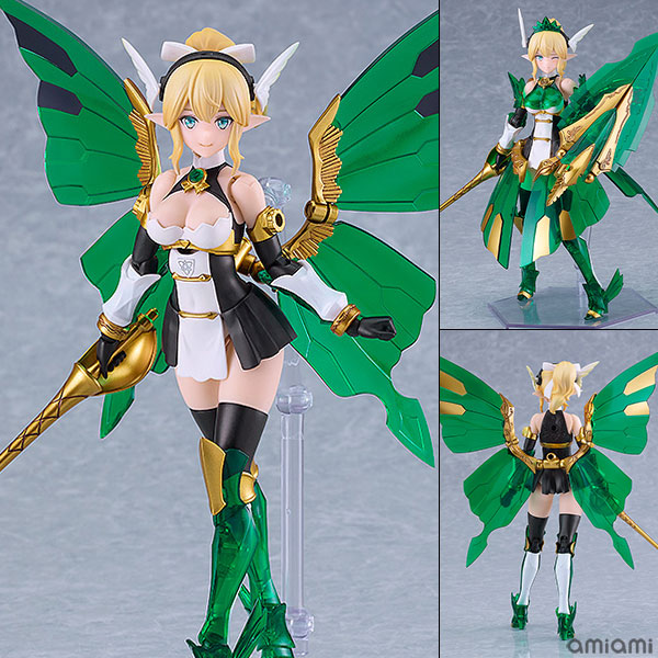 Max Factory PLAMAX GP-08 Fairy Knight Princess Elfina Guilty Princess Plastic Model