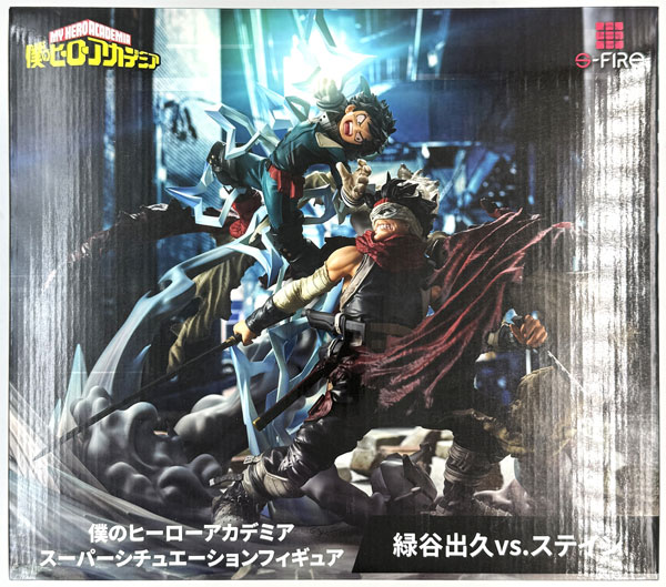 Takara Tomy My Hero Academia Super Situation Figure Izuku Midoriya vs. Stain Complete Figure (S-FIRE Official WEBSITE Exclusive)
