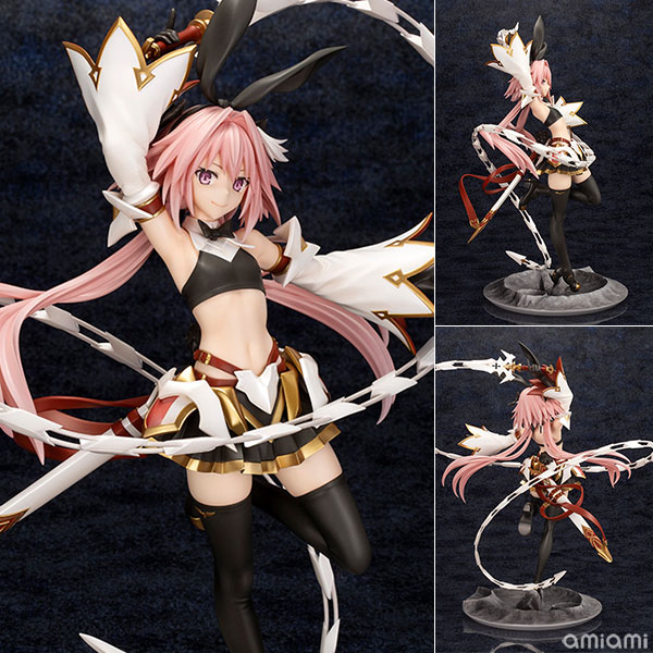 Kotobukiya [Bonus] Fate/Grand Order Saber/Astolfo 1/7 Complete Figure (Kotobukiya Shop Exclusive)