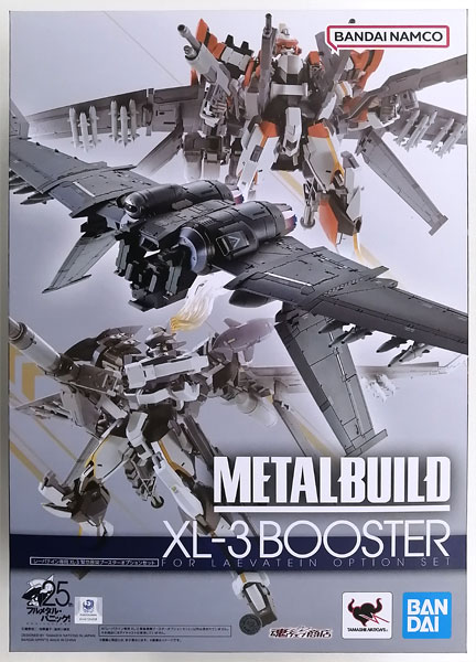 BANDAI SPIRITS METAL BUILD 풀 메탈 패닉! 레바테인용 XL-3 긴급전개 부스터 옵션 세트 (타마시이 웹 상점 한정) 이미지 1