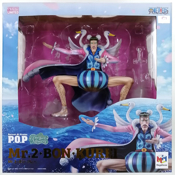 MegaHouse Portrait.Of.Pirates ONE PIECE "Playback Memories" Mr.2 Bon Clay (MegaTrea Shop, Mugiwara Store, etc. Exclusive)