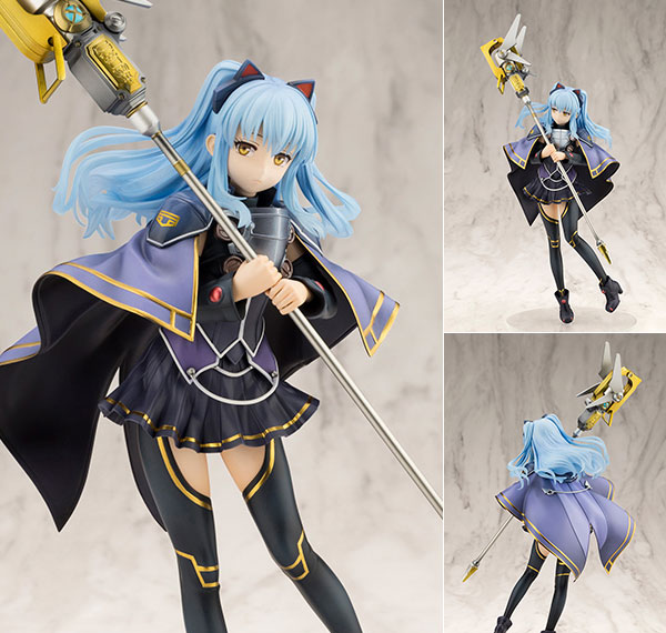 Kotobukiya Kiseki Series Tio Plato 1/8 Complete Figure Bild 1