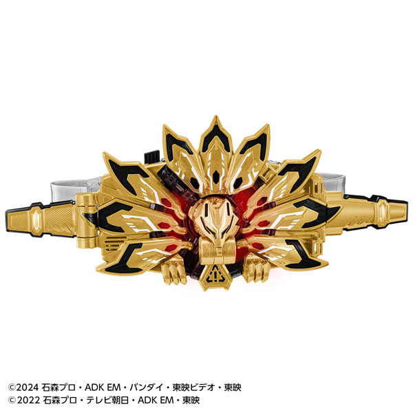 Bandai Kamen Rider Geats DX Dooms Geats Raise Buckle
