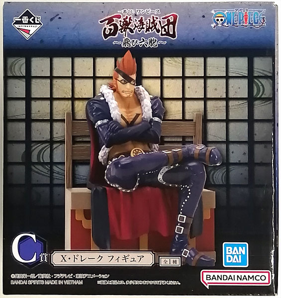 BANDAI SPIRITS Ichiban Kuji ONE PIECE Beasts Pirates -Tobi Roppo- C Prize - X Drake Figure (Game-prize)