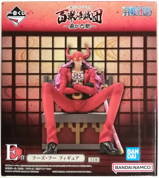 BANDAI SPIRITS Ichiban Kuji ONE PIECE Beasts Pirates -Tobi Roppo- E Prize - Who's-Who Figure (Game-prize)