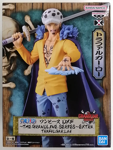 BANDAI SPIRITS ONE PIECE DXF -THE GRANDLINE SERIES- EXTRA TRAFALGAR LAW (Game-prize)