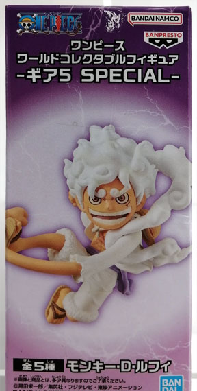 BANDAI SPIRITS ONE PIECE World Collectable Figure -Gear 5 SPECIAL- Monkey D. Luffy 01 Bild 1