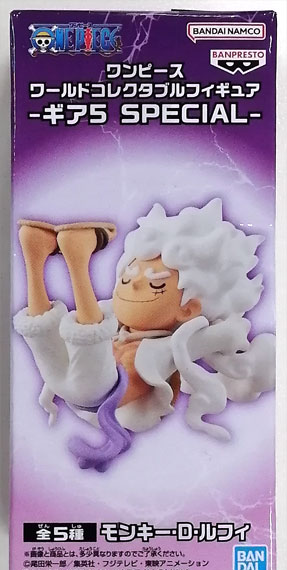 BANDAI SPIRITS ONE PIECE World Collectable Figure -Gear 5 SPECIAL- Monkey D. Luffy 03 รูปภาพ 1