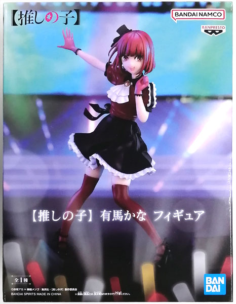 BANDAI SPIRITS [Oshi no Ko] Kana Arima Figure (Game-prize)