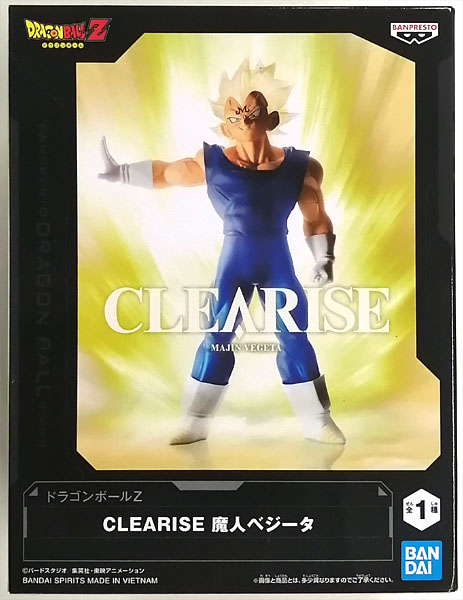 BANDAI SPIRITS Dragon Ball Z CLEARISE Majin Vegeta (Game-prize)