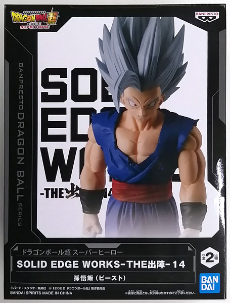 BANDAI SPIRITS Dragon Ball Super Super Hero SOLID EDGE WORKS -THE Shutsujin- 14 Son Gohan (Beast) (Game-prize) 圖片 1